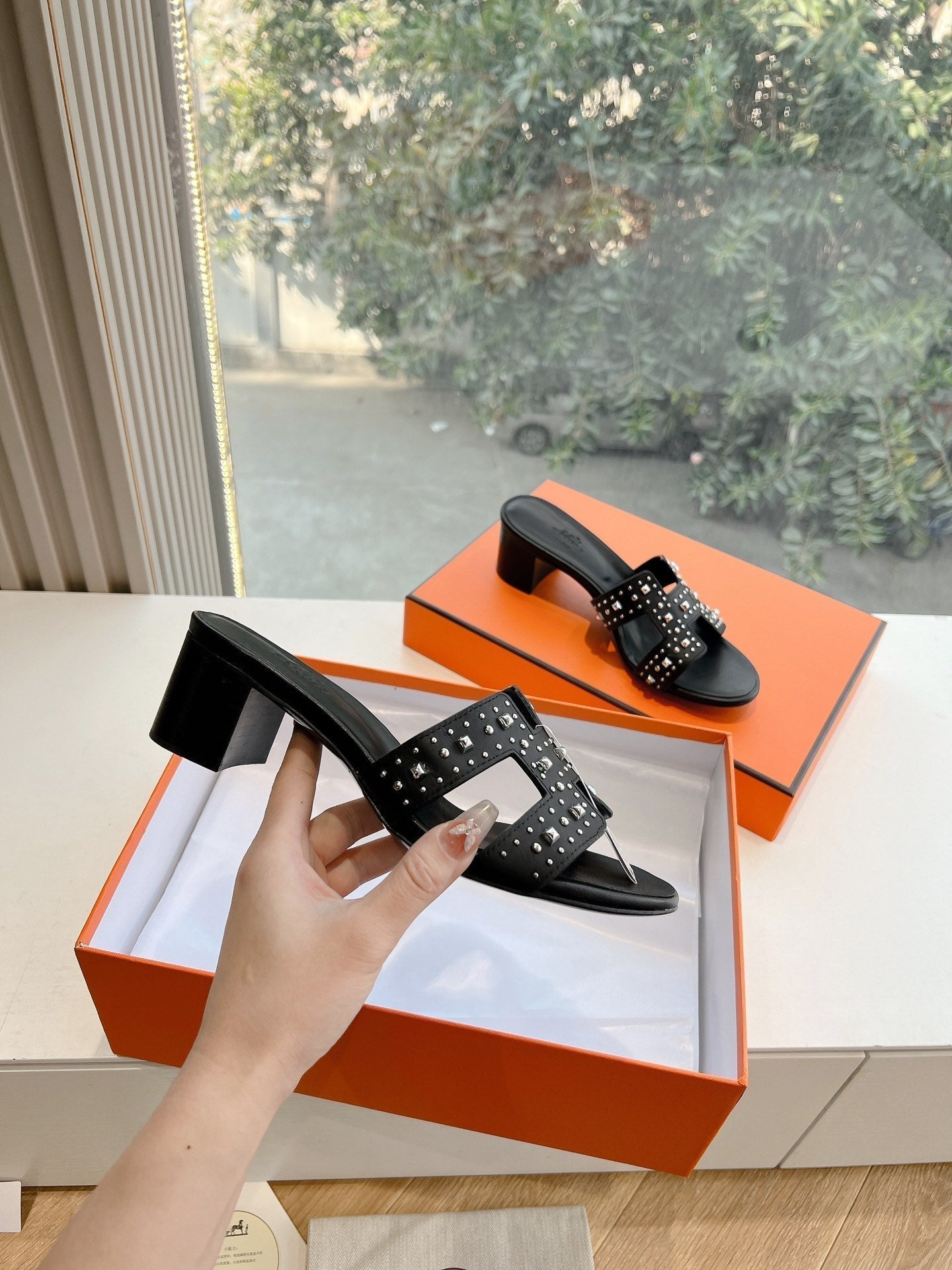 Hermès