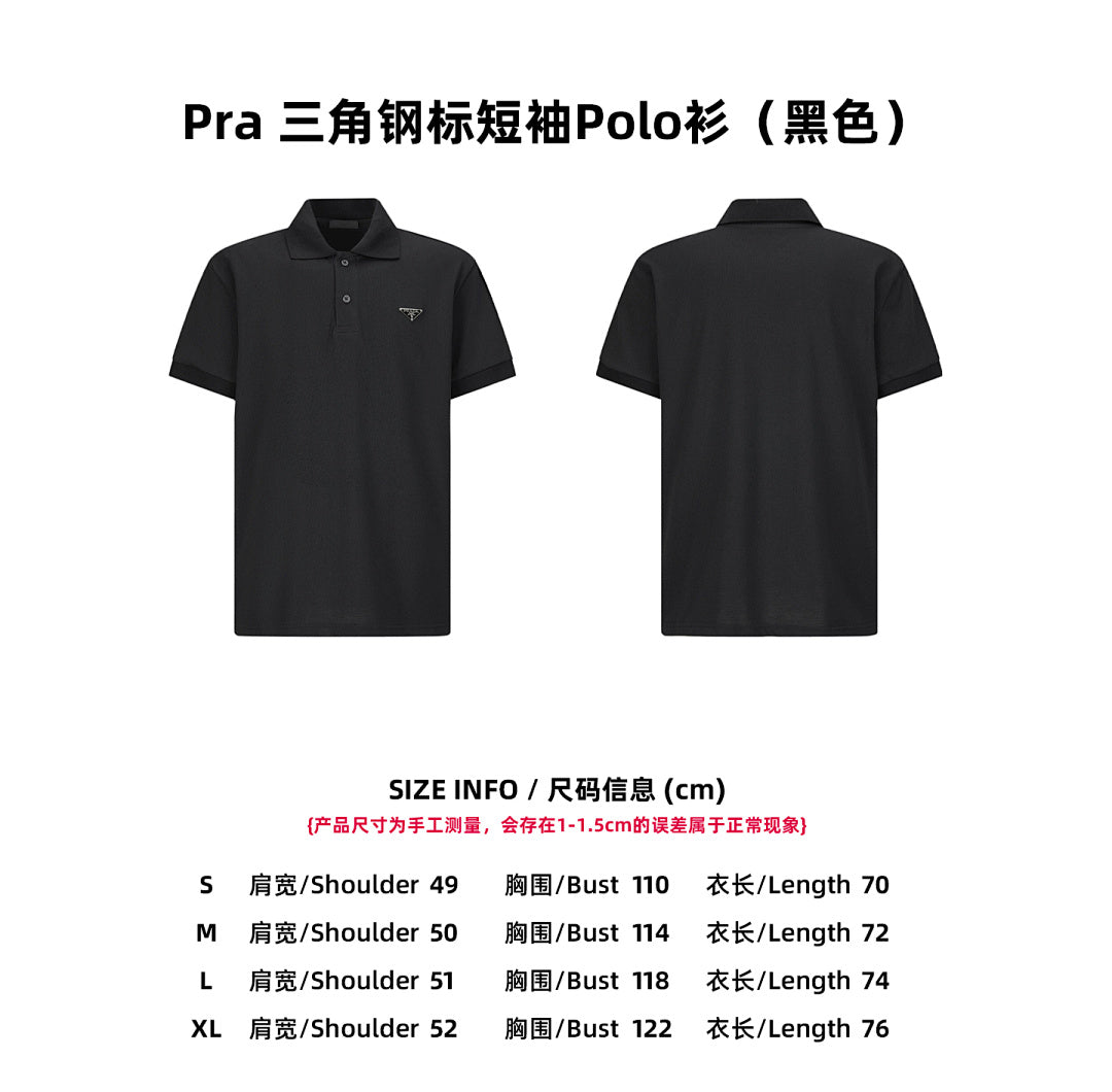 CAMISETA PRADA - 537