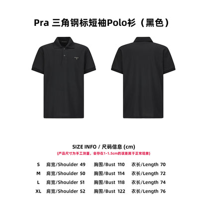 CAMISETA PRADA - 537