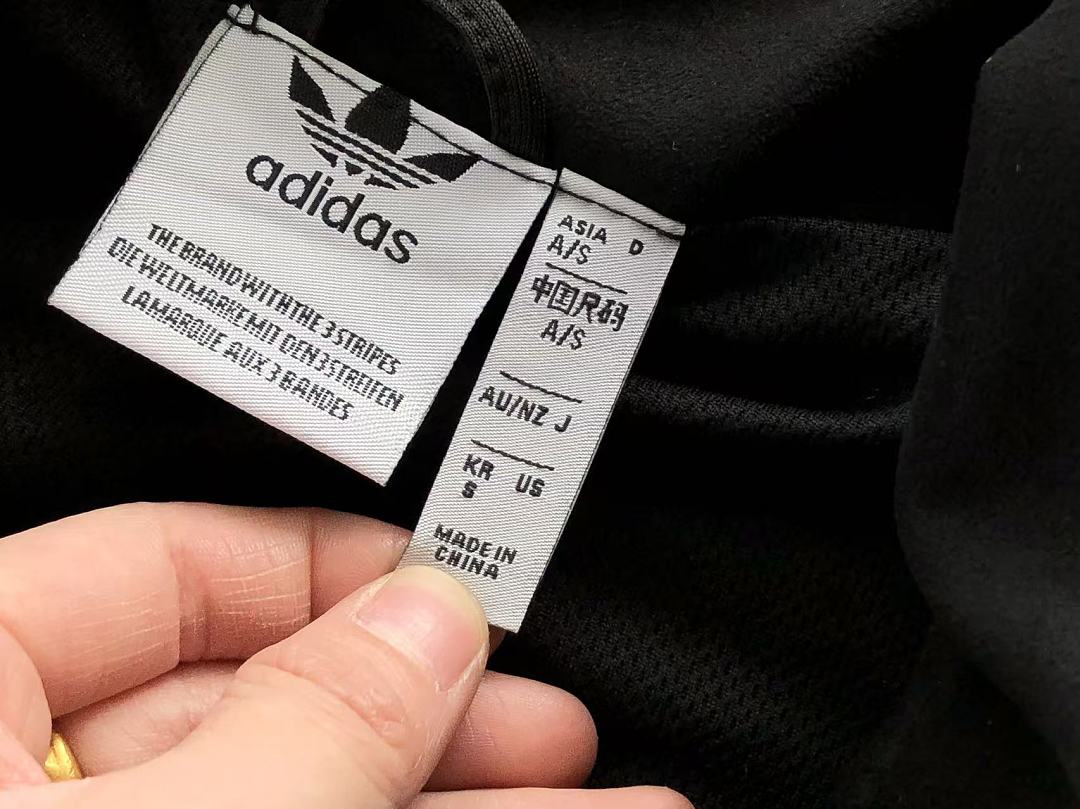 🔥DI🔥AS JACKET