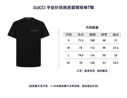 CAMISETA GUCÇI - 13