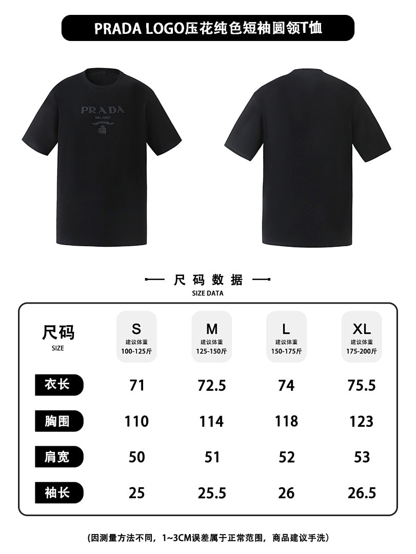 CAMISETA PRADA - 19