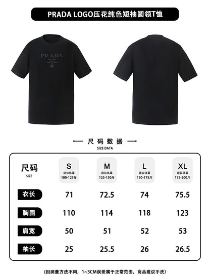 CAMISETA PRADA - 19