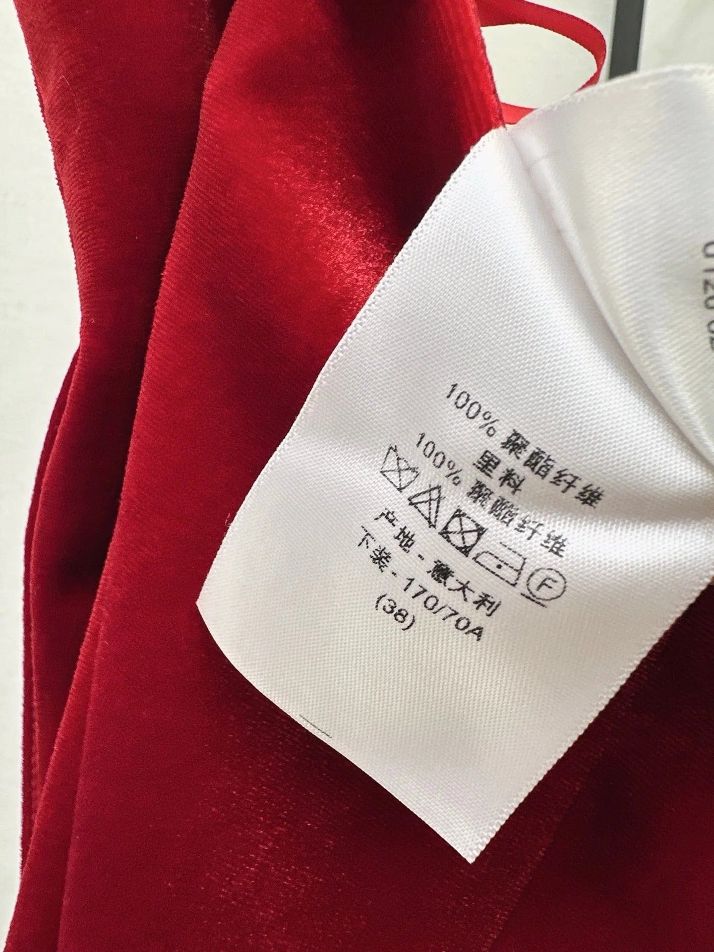 DIOR