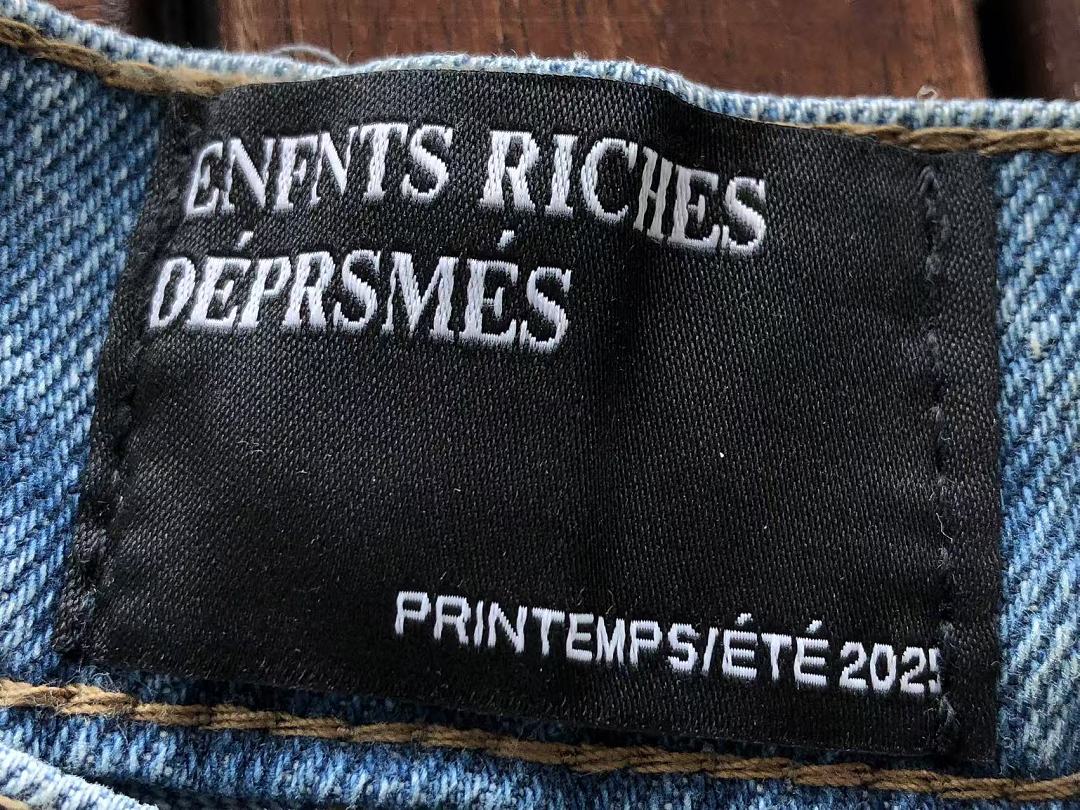 E.R.D JEANS