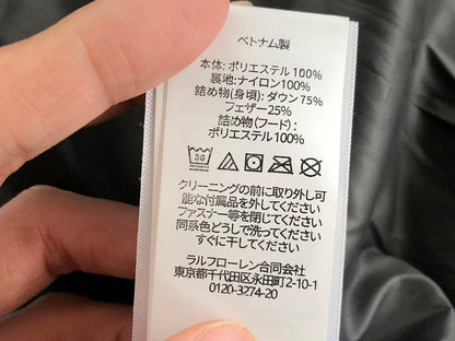 RA🔥PH🔥AU🔥EN COTTON VEST