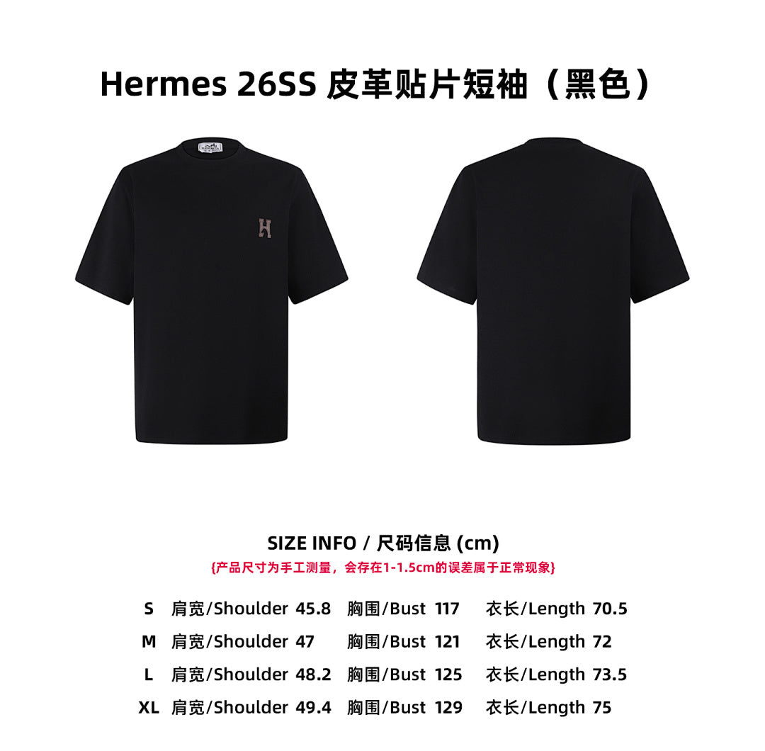 CAMISETA HERMÈS - 1