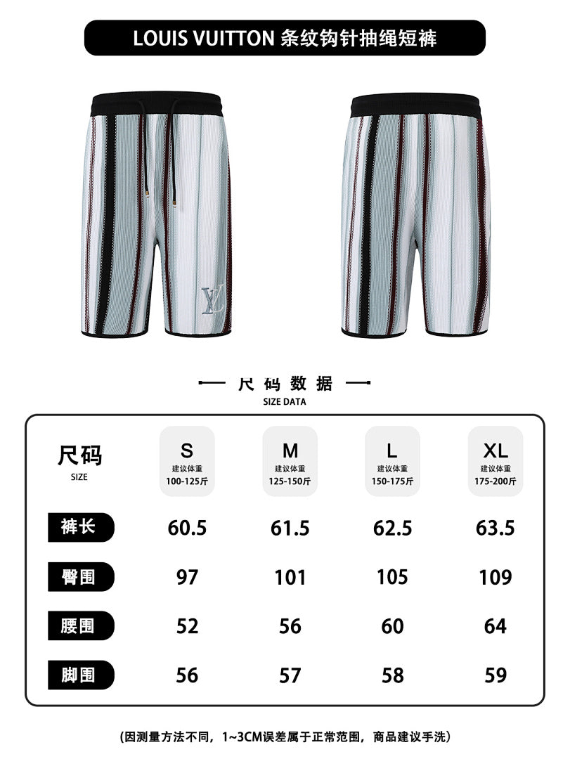 PANTALONES CORTOS LV - 243