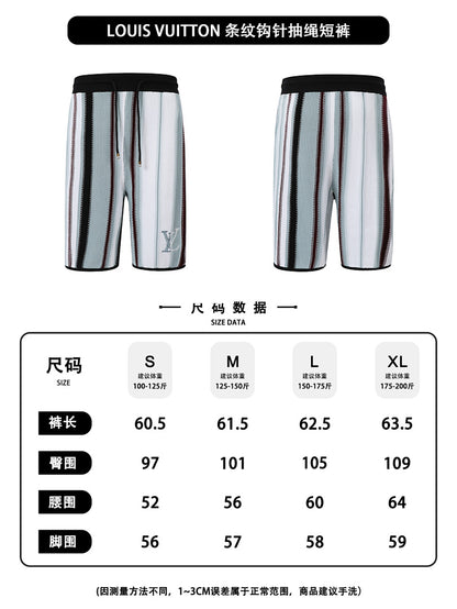 PANTALONES CORTOS LV - 243