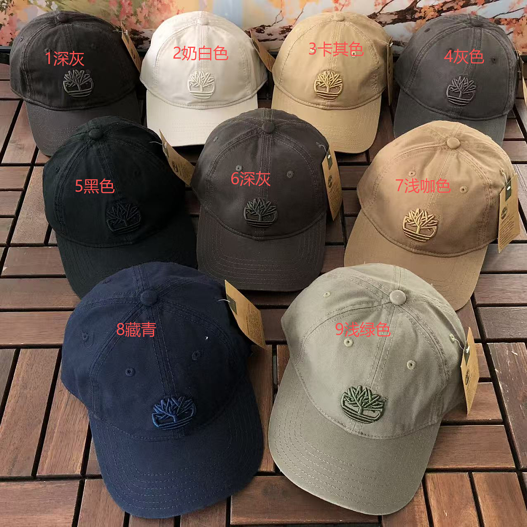 T🔥M🔥🔥🔥L🔥🔥D CAP