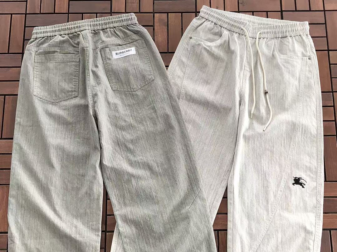 B🔥RB🔥RRY TROUSERS