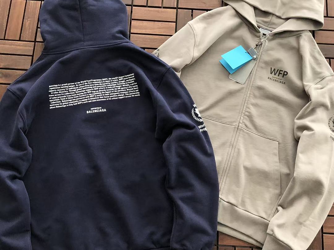 B🔥L🔥🔥🔥IA🔥A HOODIE