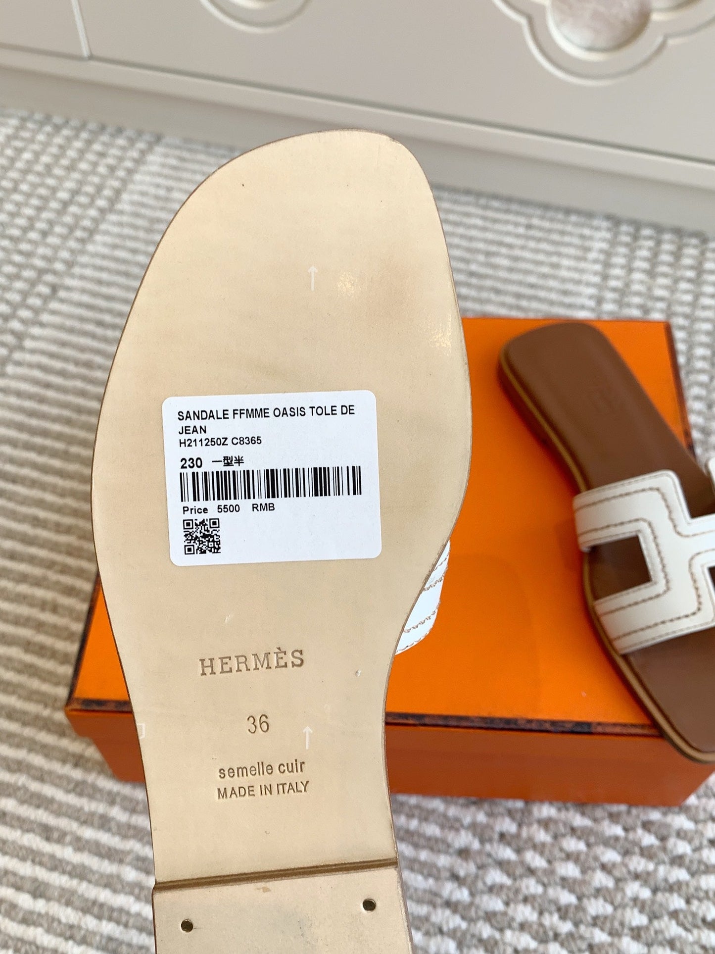 Hermès
