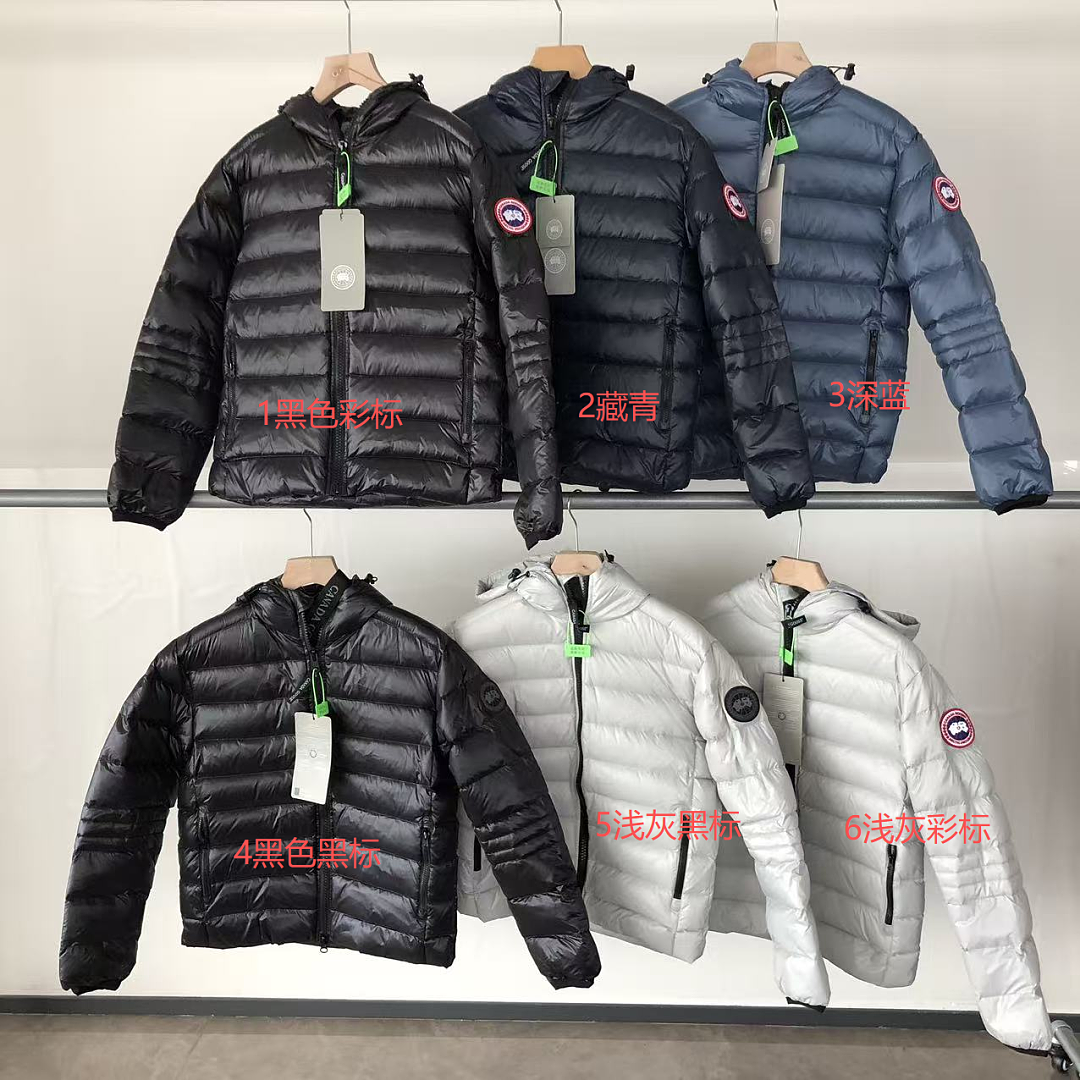 C🔥N🔥🔥A G🔥🔥🔥E DOWN JACKET