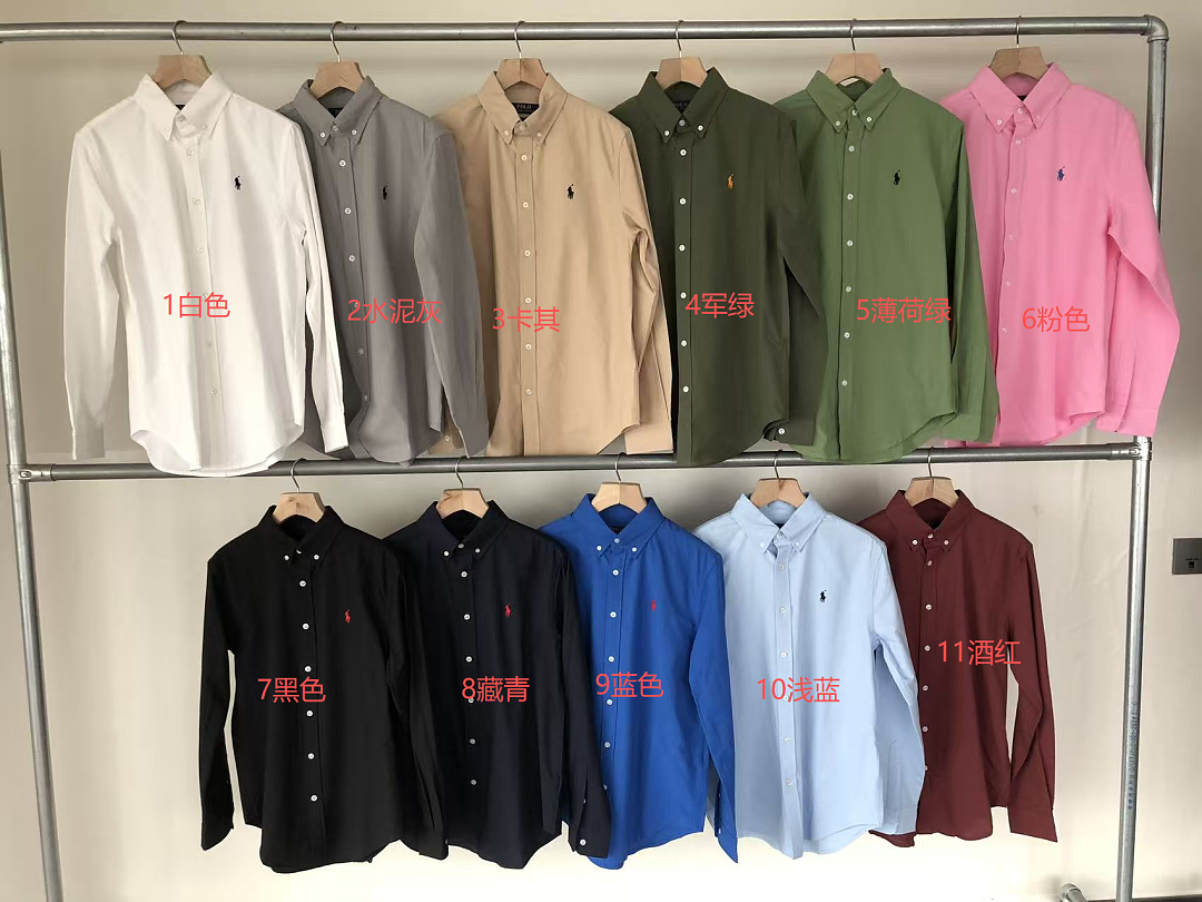RA🔥PH🔥AU🔥EN LONG-SLEEVE