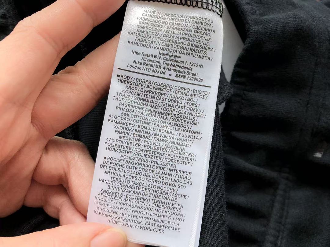 TF 2025 IH4302-011 zip-up coat IH4303-011 pants