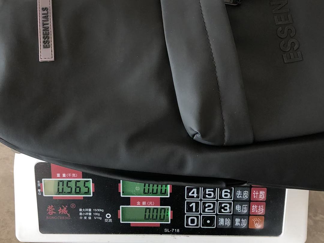 FOG BAG