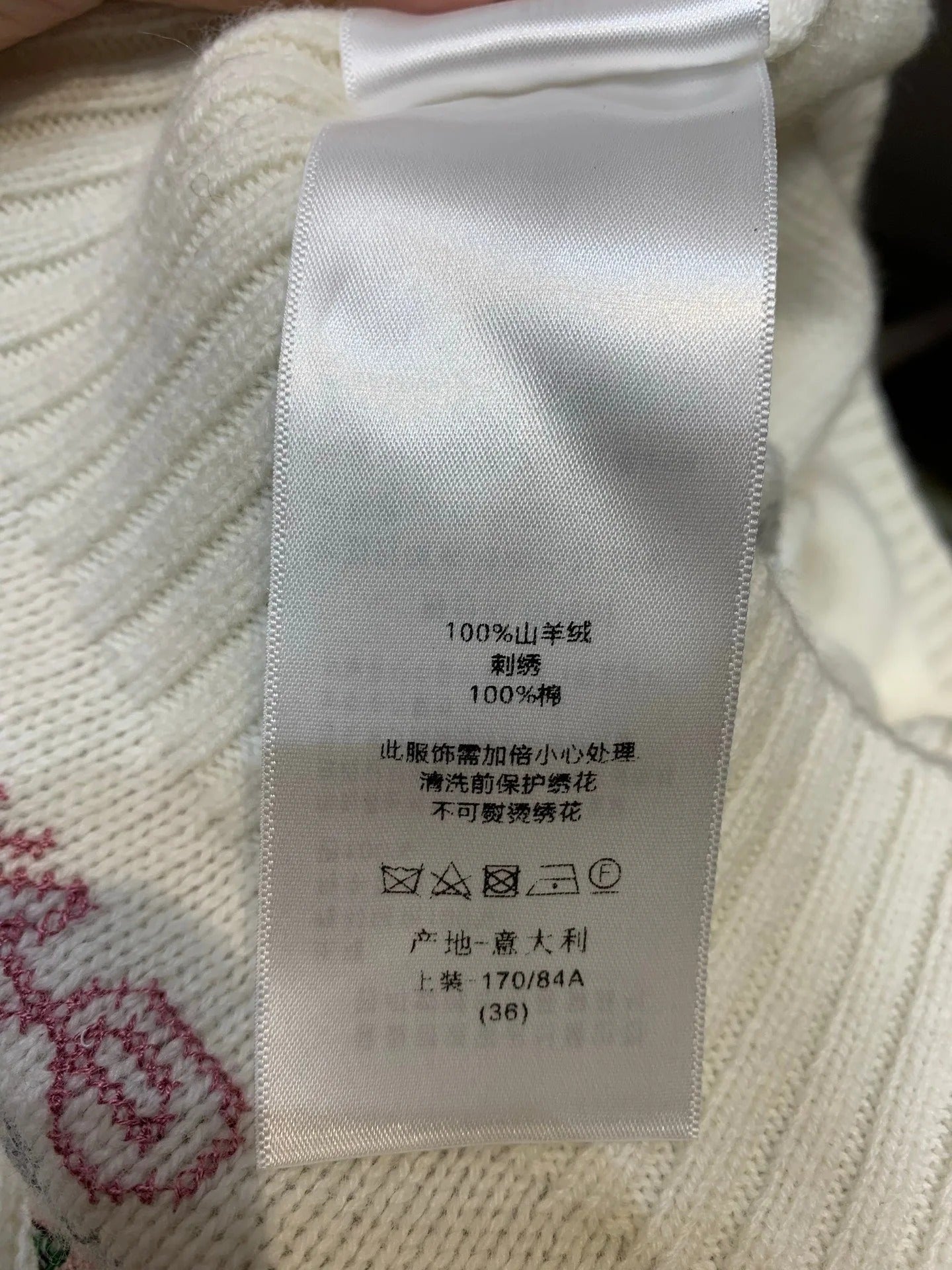 DIOR