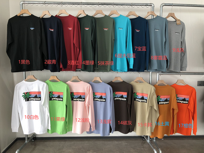 P🔥TAG🔥N🔥A LONG-SLEEVE