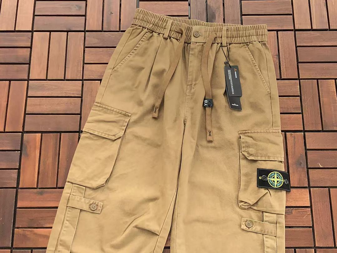ST🔥🔥E TROUSERS