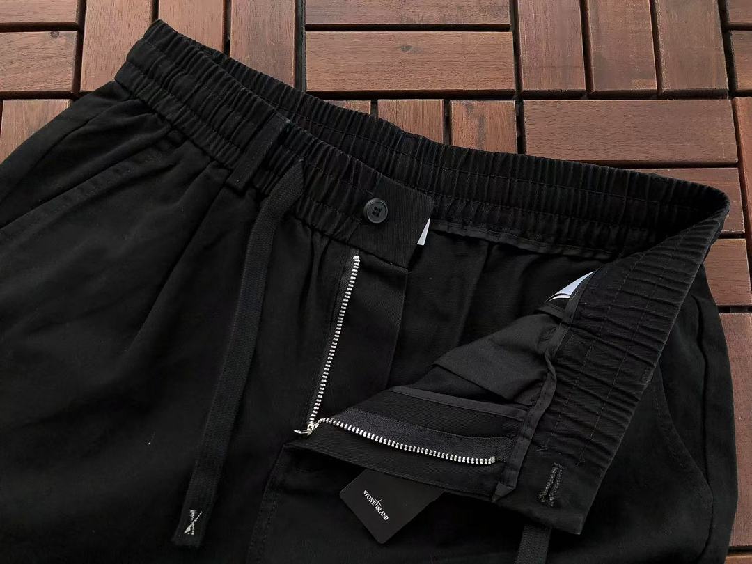 ST🔥🔥E TROUSERS