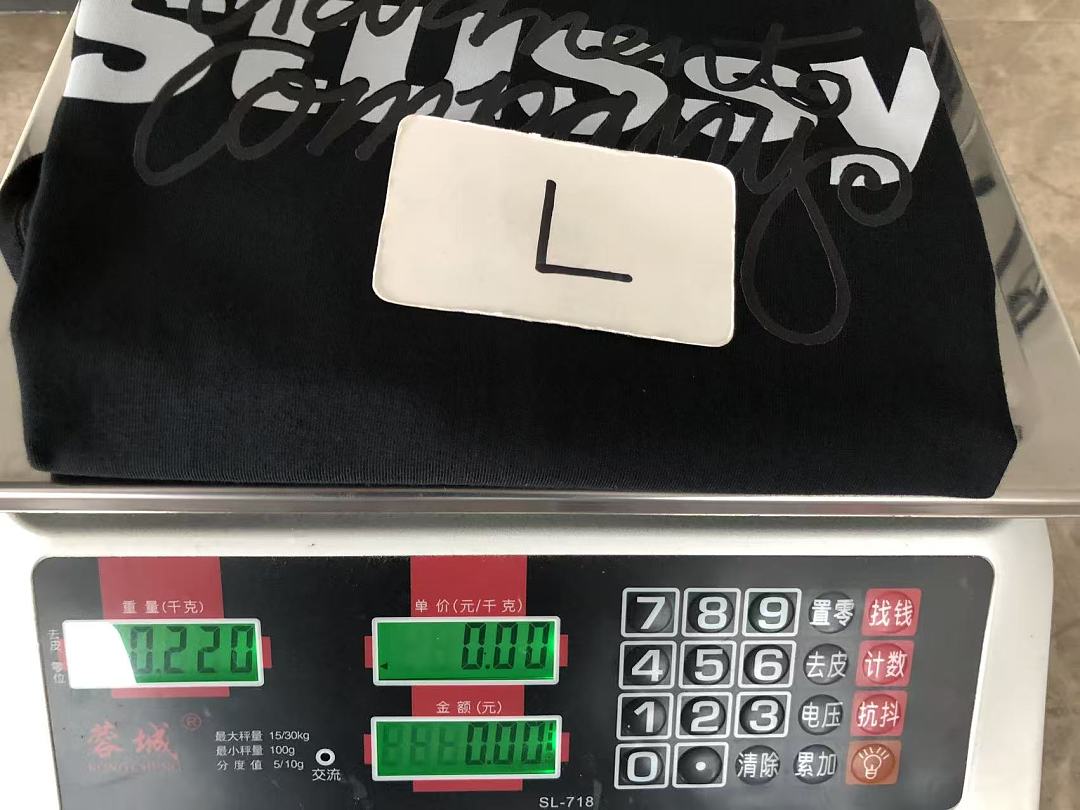 ST🔥S🔥Y T-SHIRT