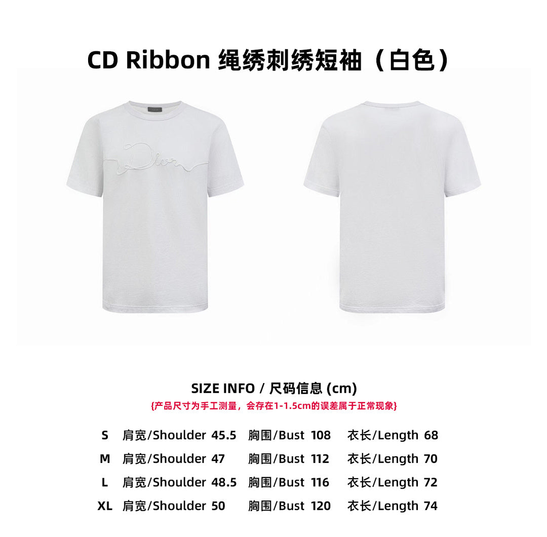 CAMISETA DIØR - 251