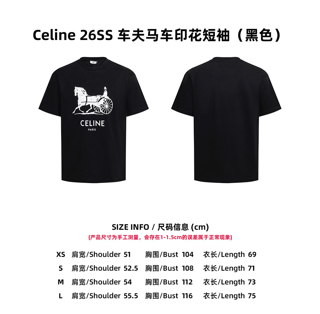 CAMISETA CELIN£ - 477