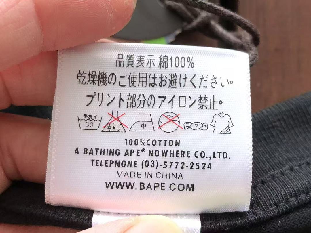 BAPE LONG-SLEEVE