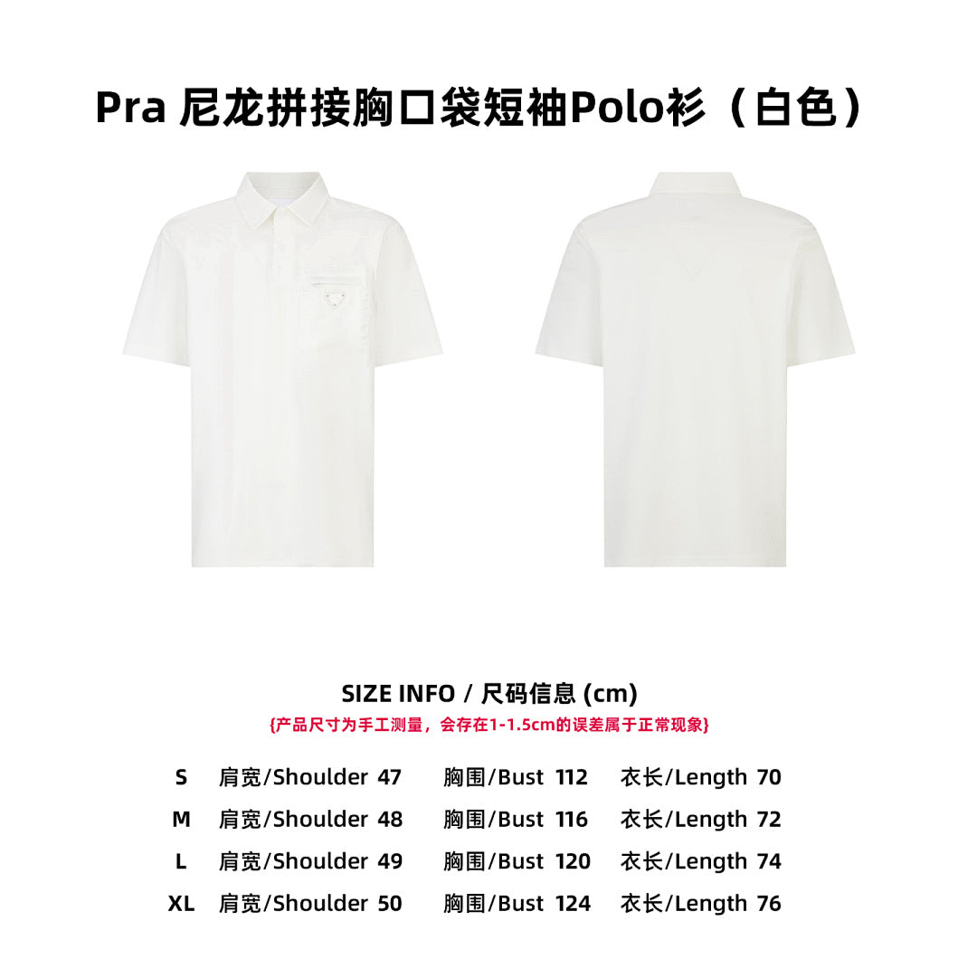 CAMISETA PRADA - 524