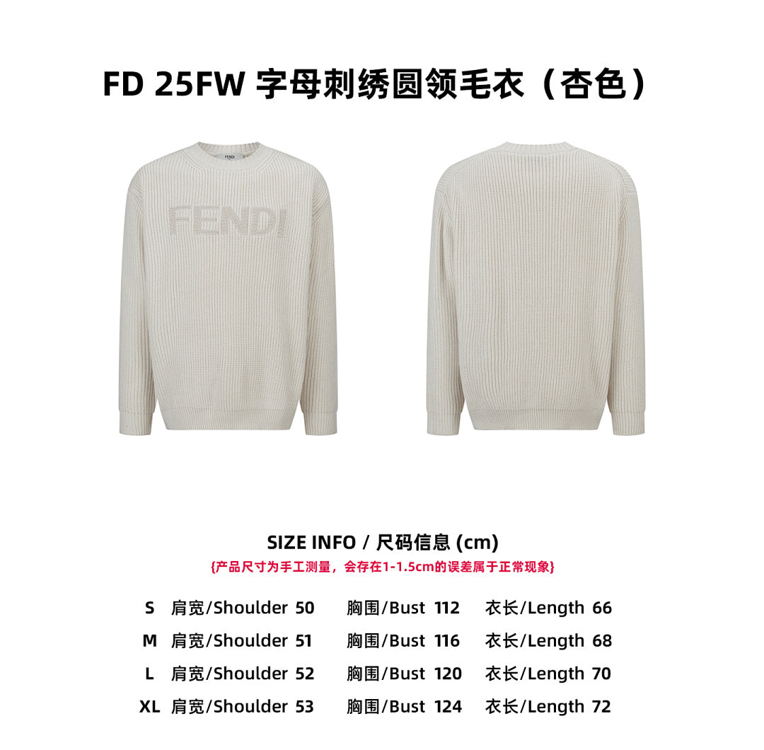 SUDADERA FEND! - 258