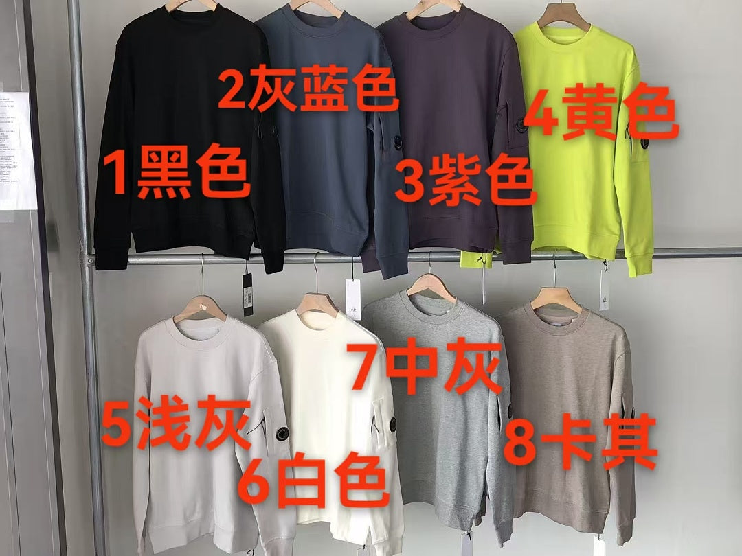 C.P. SWEATER