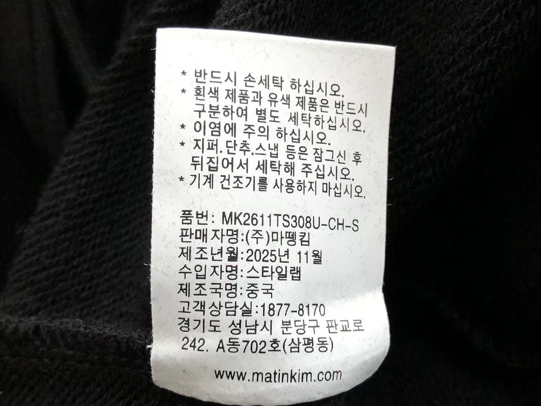 FASHION HOODIE