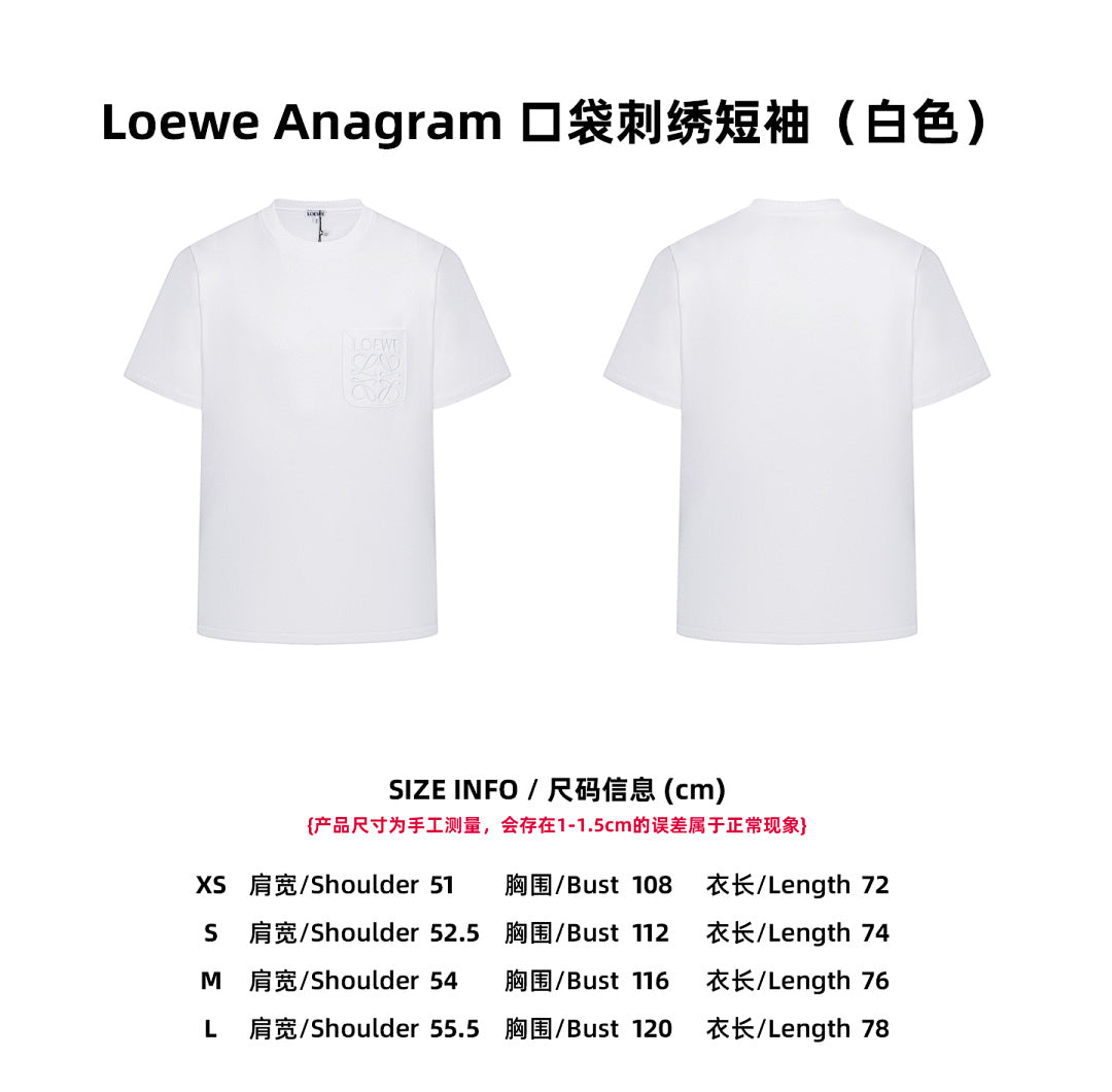 CAMISETA LOEW£ - 629