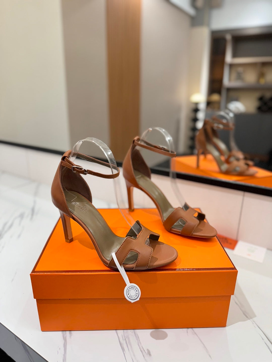 Hermès