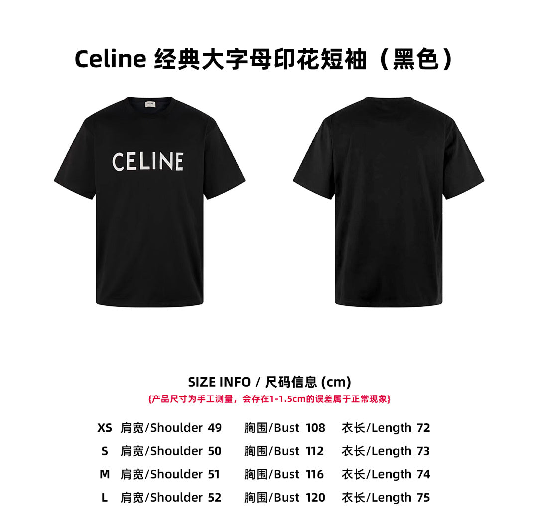 CAMISETA CELIN£ - 194