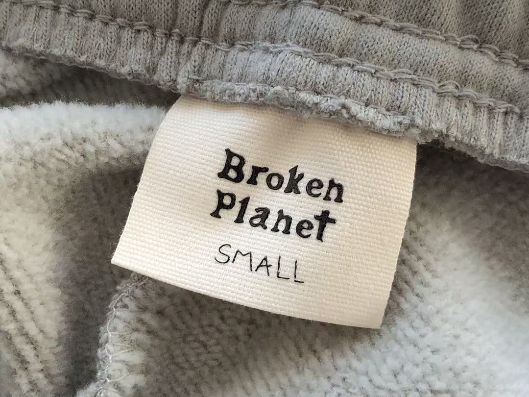 Chandal BROKEN PLANET