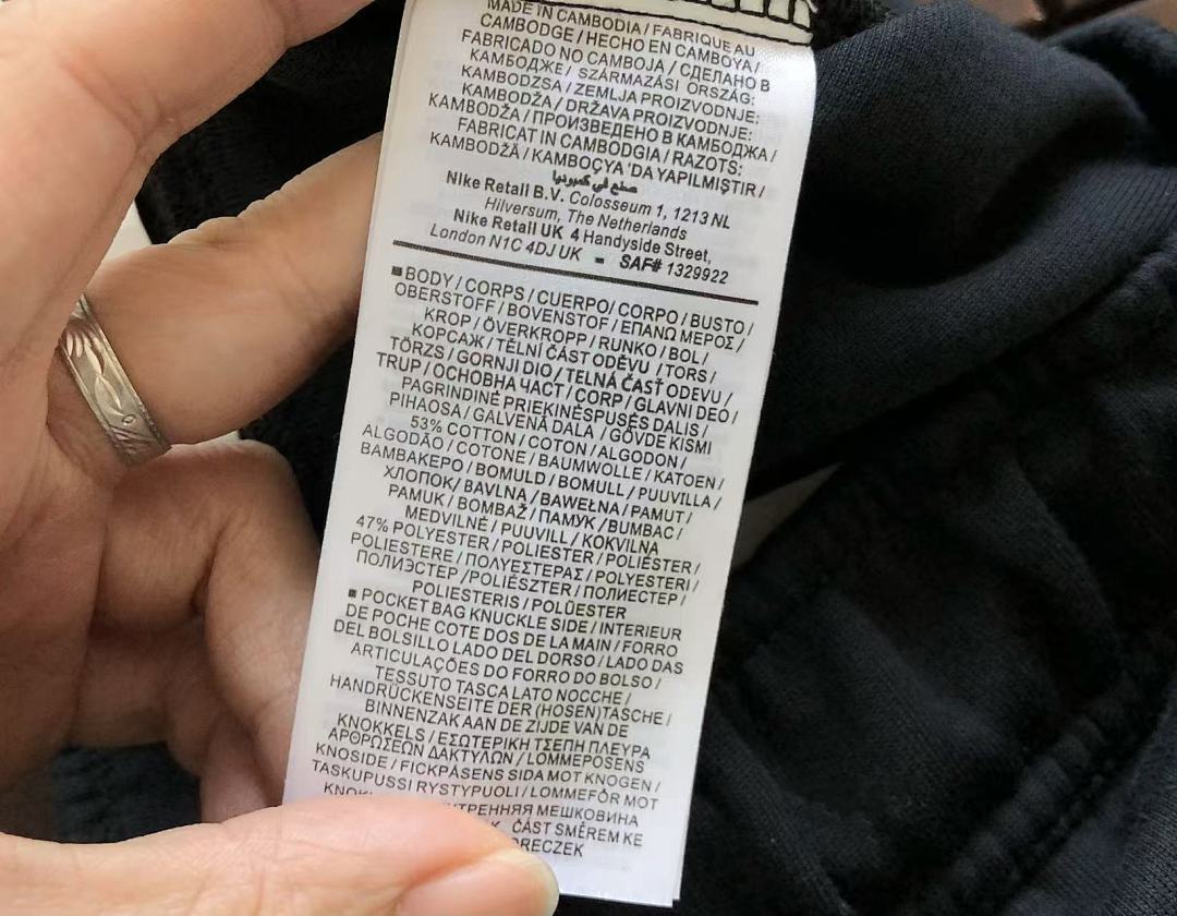 TF 2020 DV0537-011zip-up coat DV0538-010pants