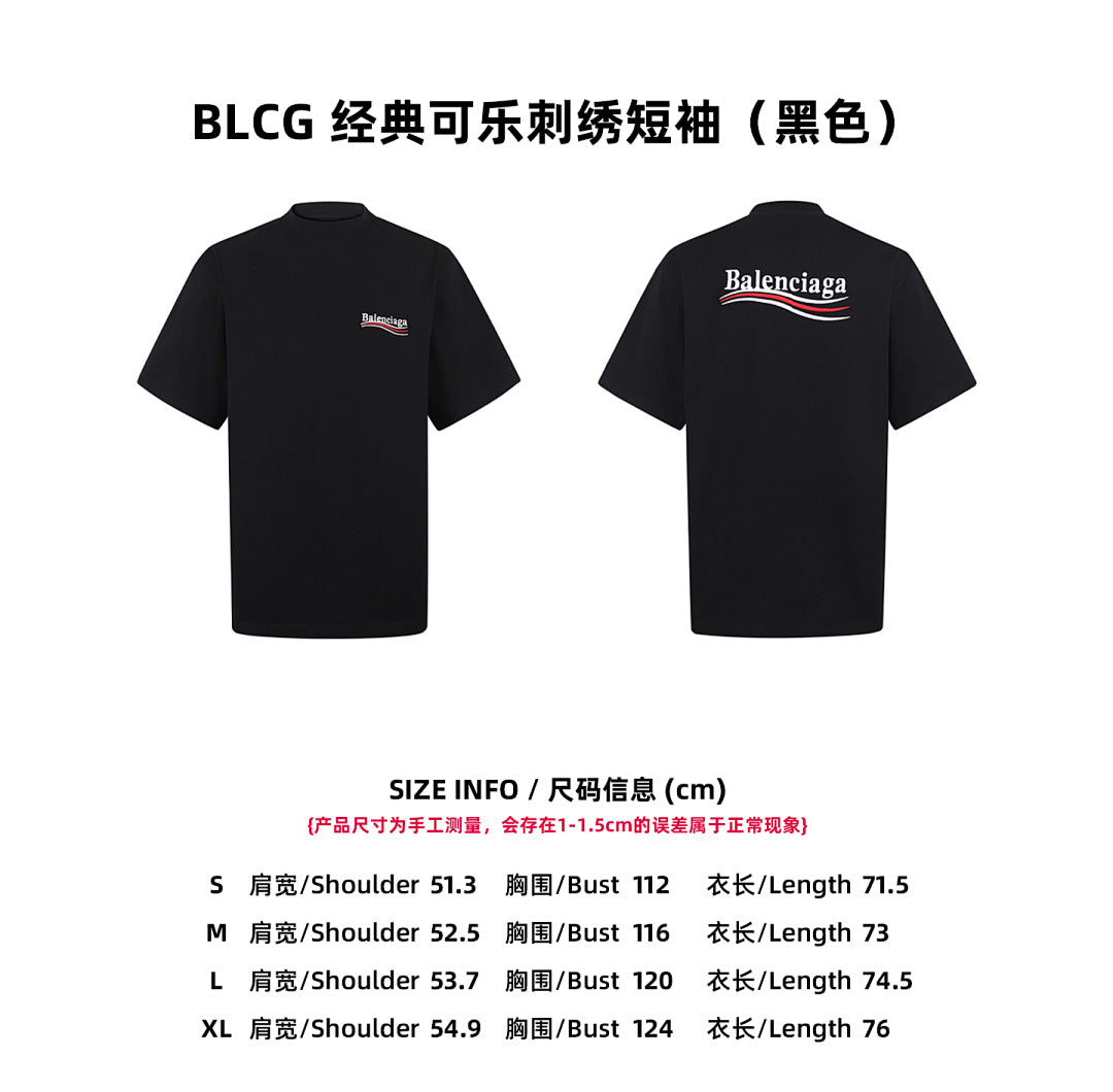 CAMISETA BALENÇIAGA - 15