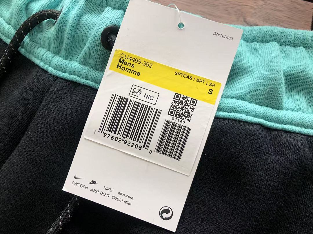 TF 2020 CU4489-392zip-up coat CU4495-392pants