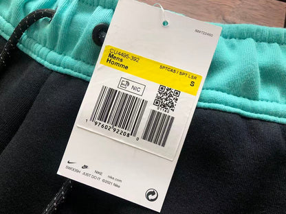 TF 2020 CU4489-392zip-up coat CU4495-392pants