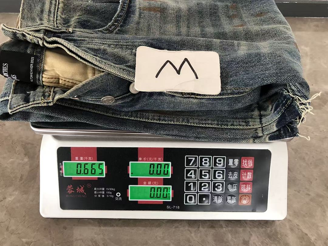 E.R.D JEANS