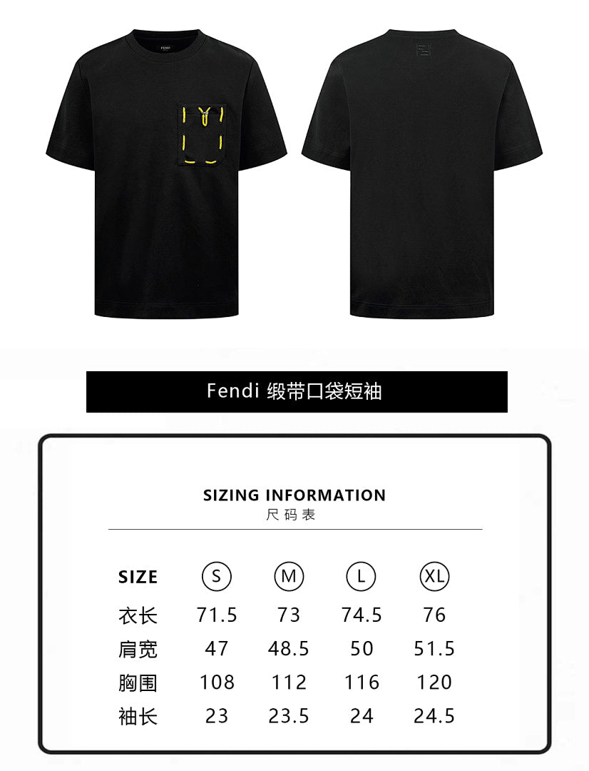 CAMISETA FEND! - 229
