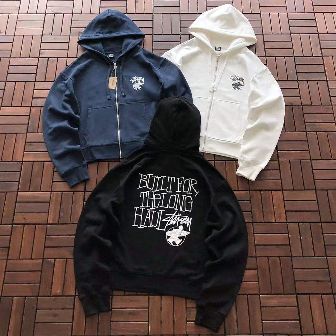 ST🔥S🔥Y HOODIE