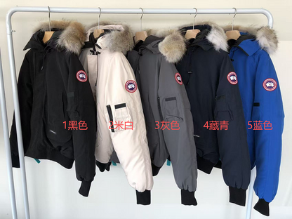 C🔥N🔥🔥A G🔥🔥🔥E DOWN JACKET