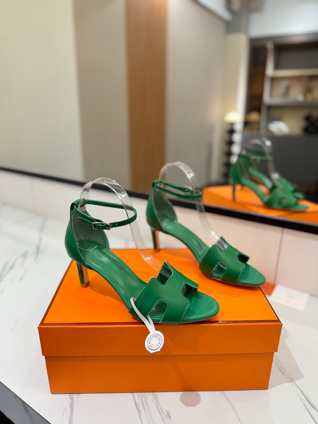 Hermès