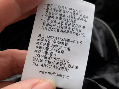 FASHION JACKET