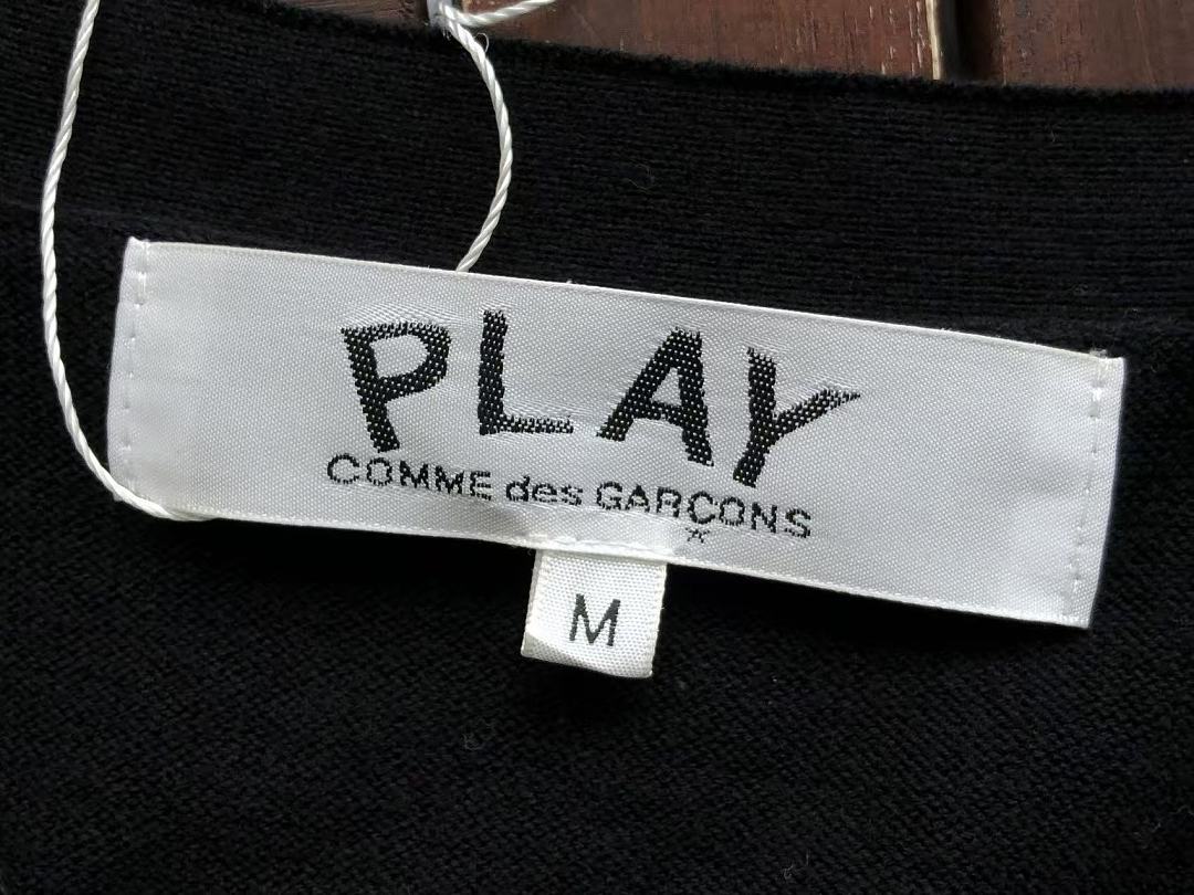 CDG SWEATER