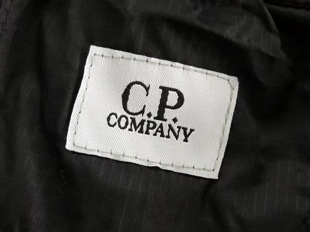C.P. COTTON JACKET