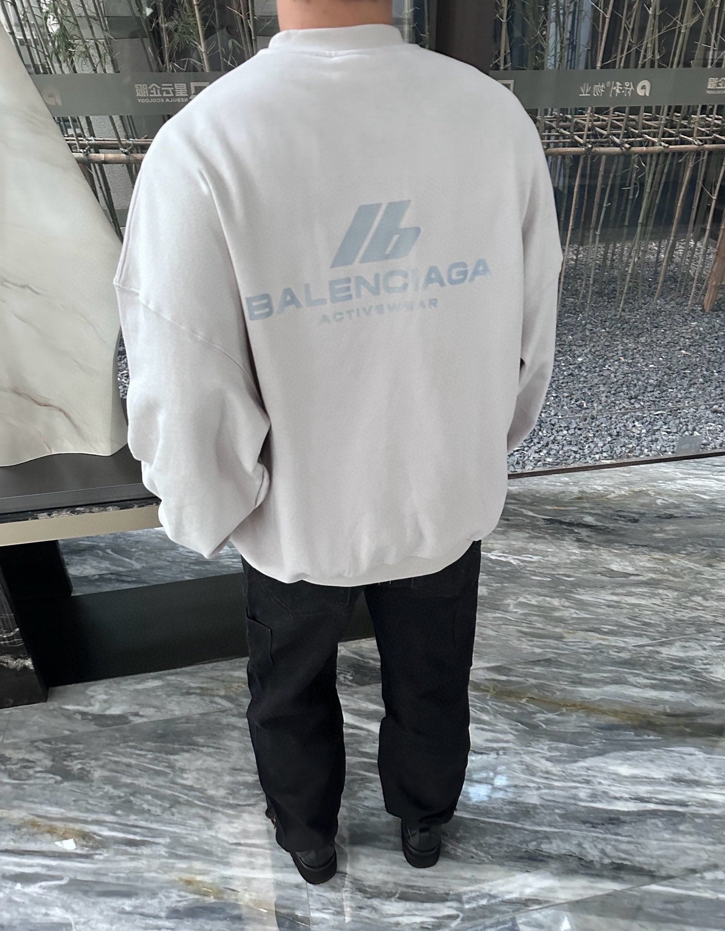 Balenciaga